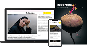 Paywall The Ukrainians Media