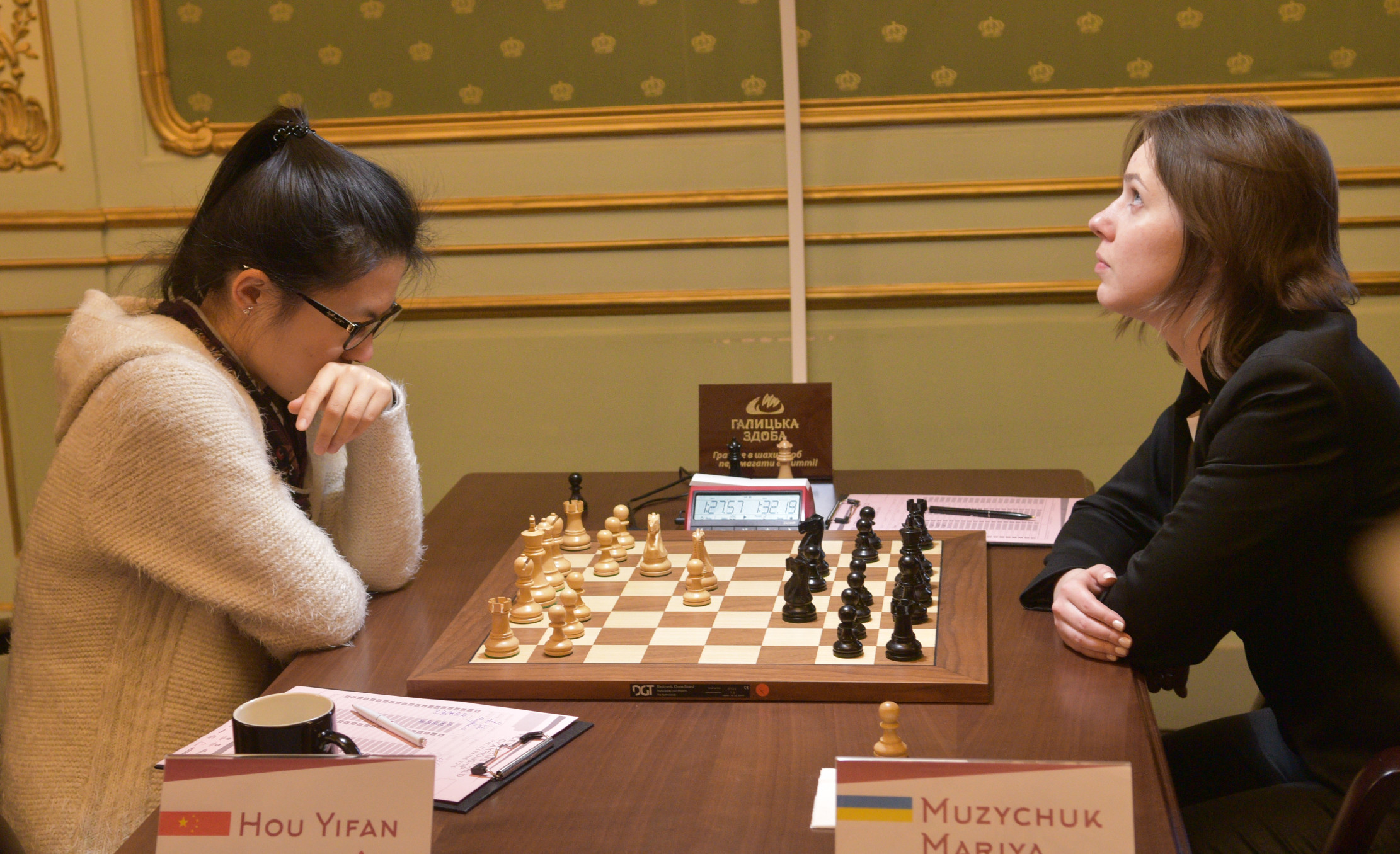 Битва шахових королев