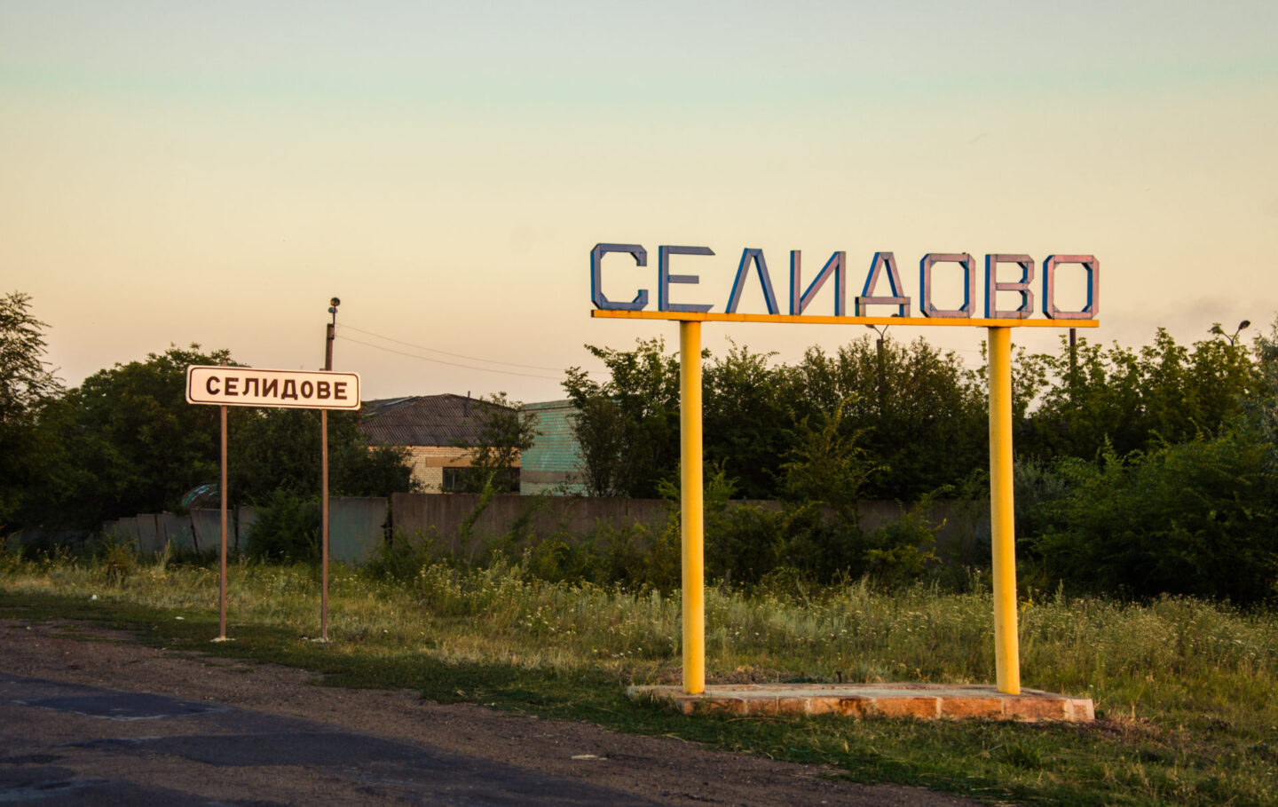 Деокупація. Три історії зі звільненого Донбасу
