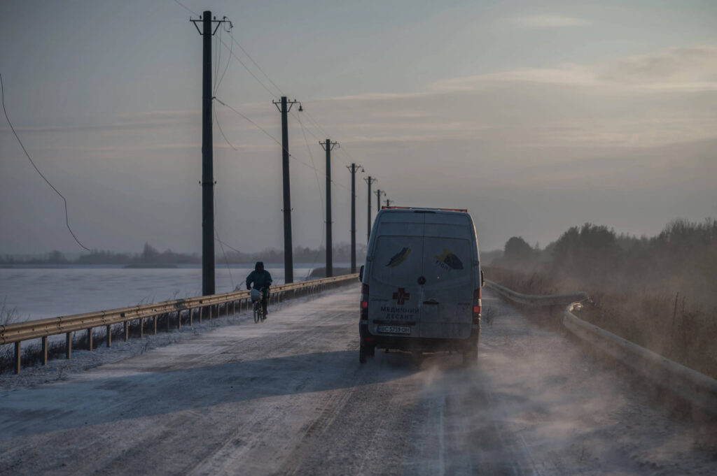 How We Walk Through The Fire