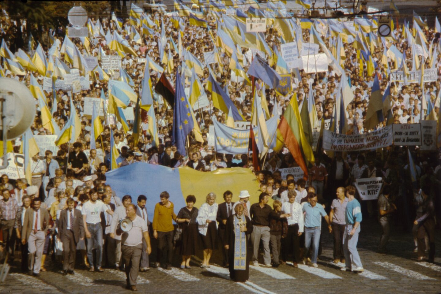 Паростки