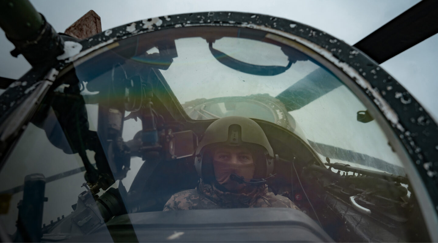 Ті, що тримають небо