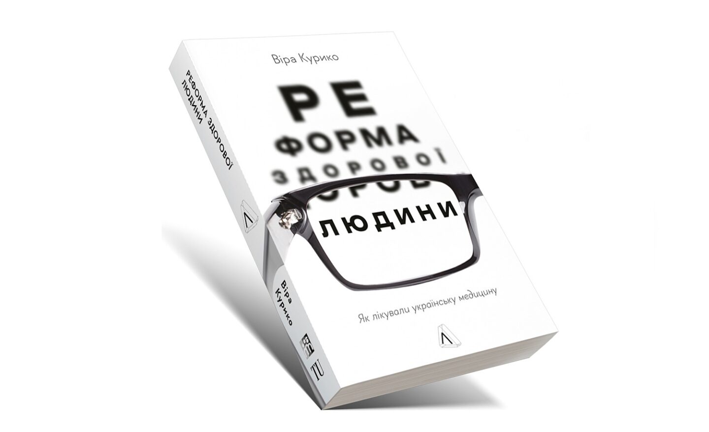 Manage Before the Concrete Pours