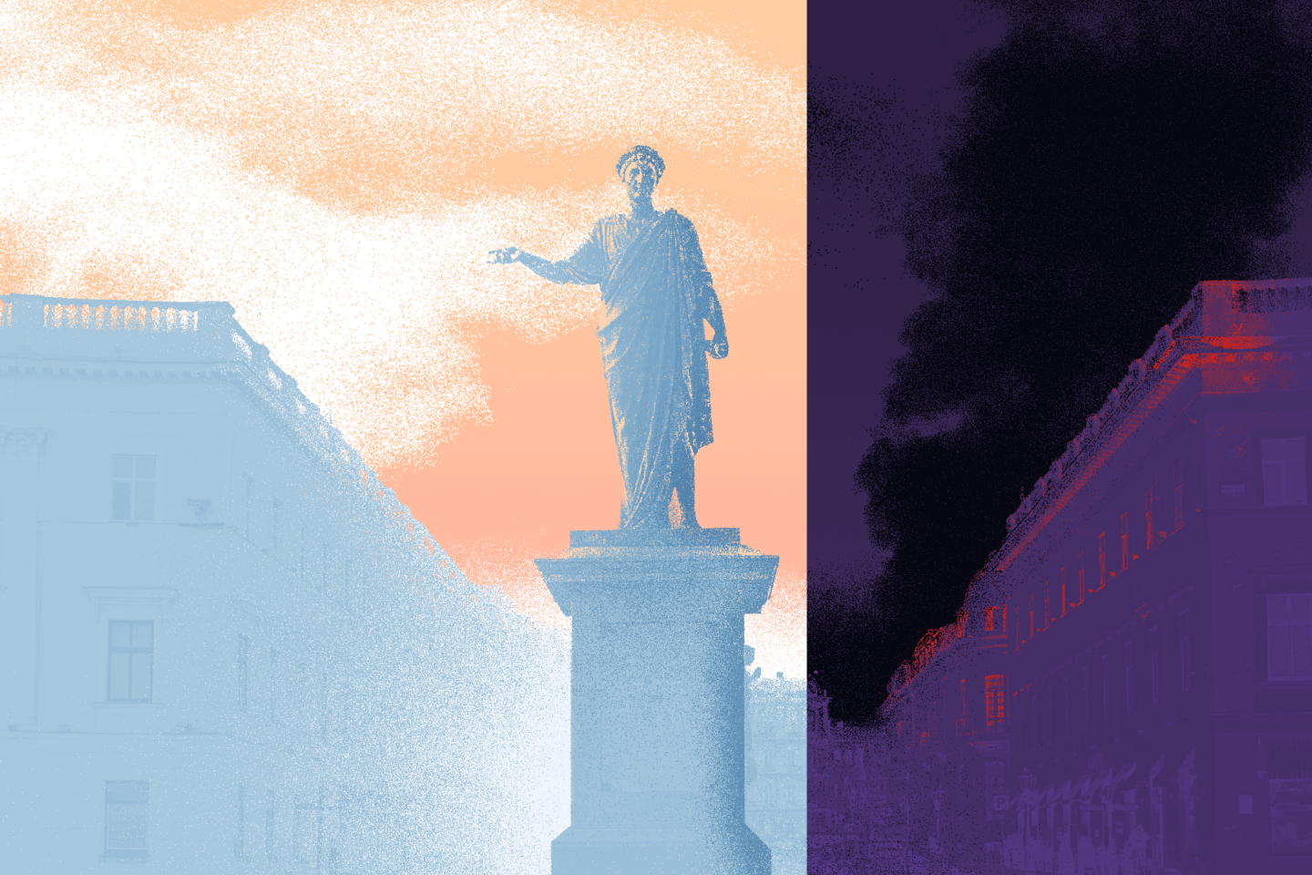 Місто невидимого фронту