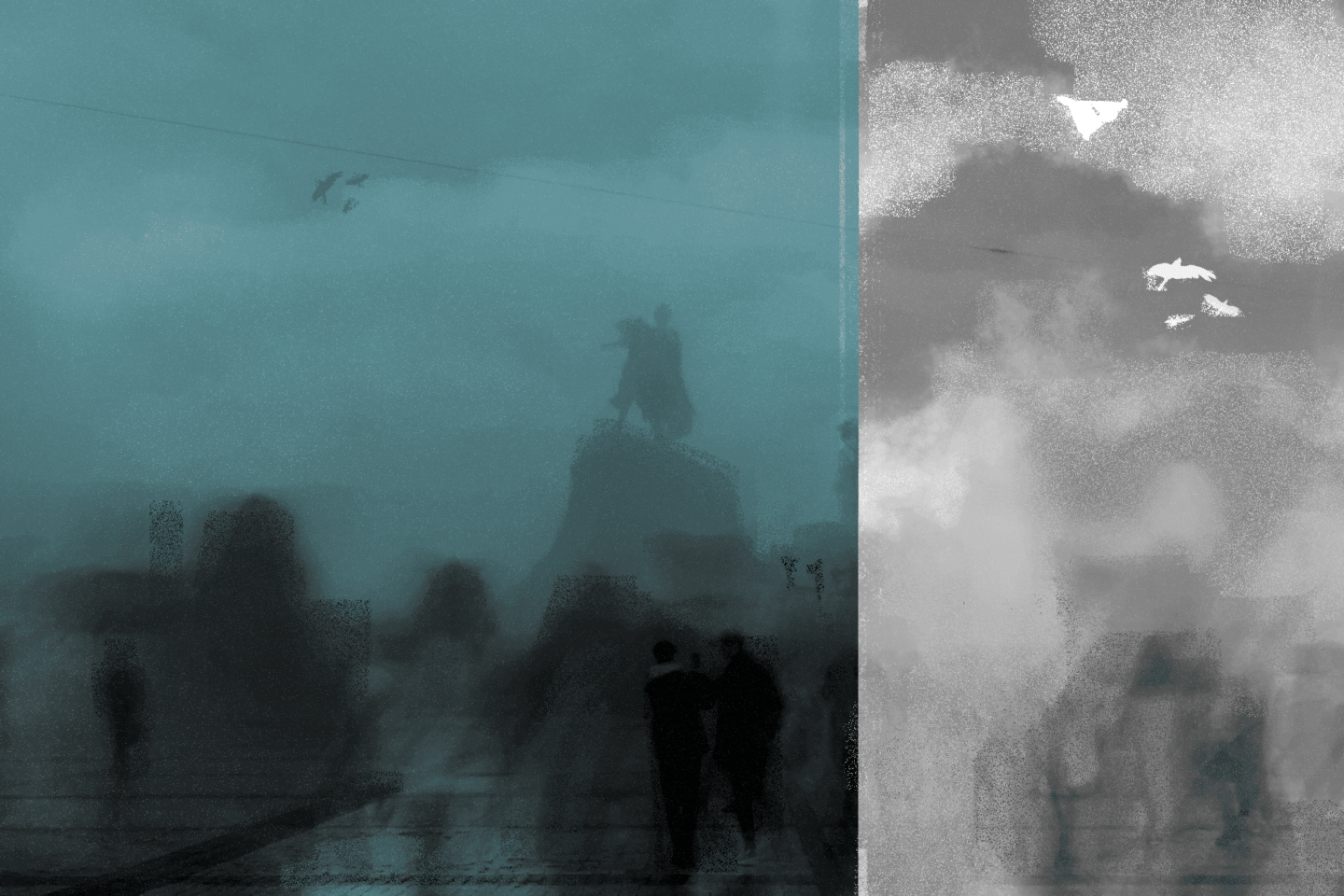 Жити, молитись і проклинати