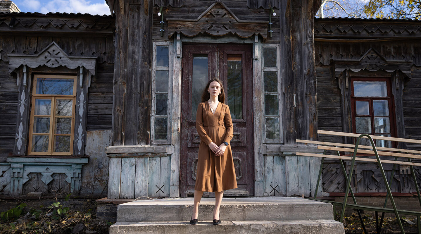 Під спільним дахом