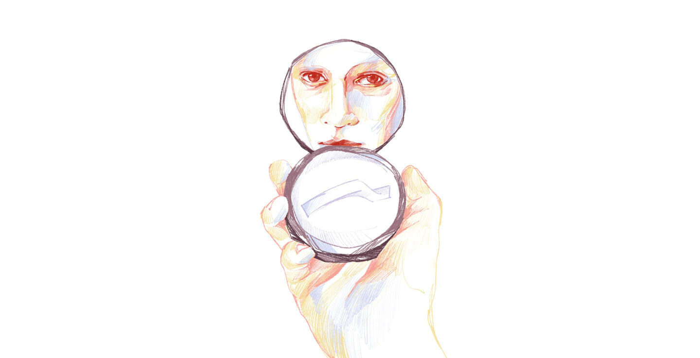 Перевертні