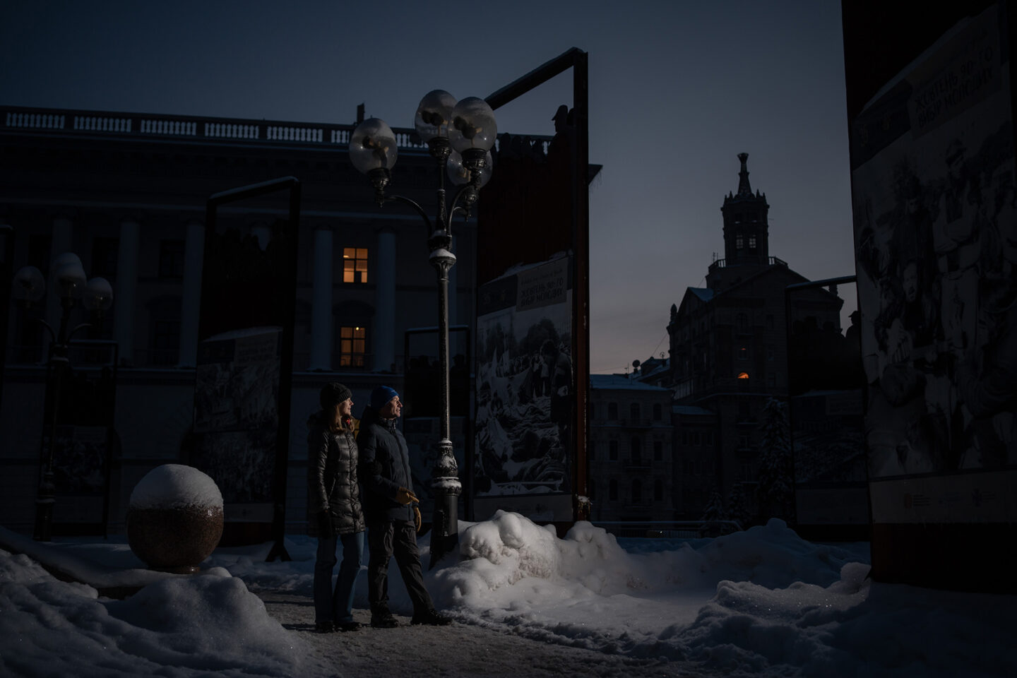 Додому через 143 роки