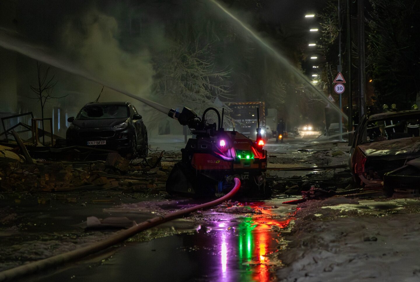 Між людиною та вогнем