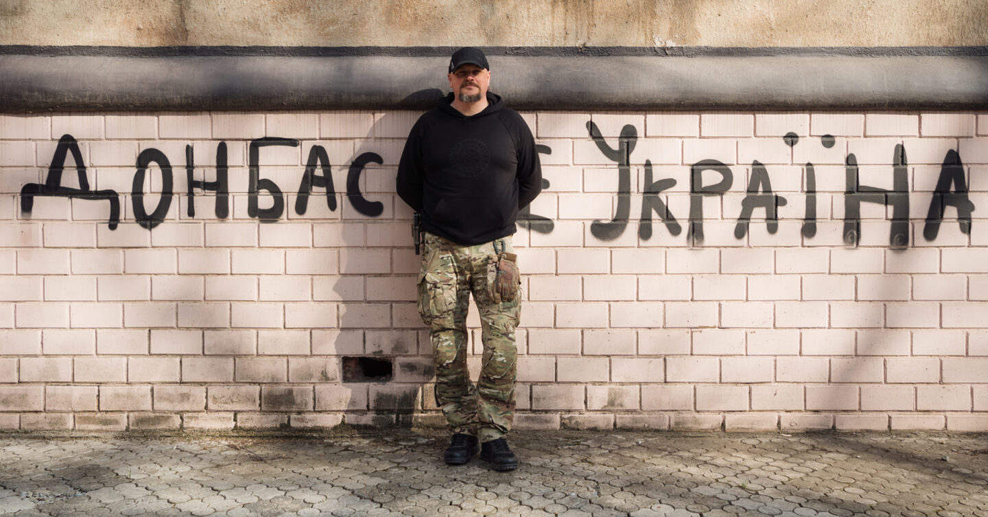 Носії любові