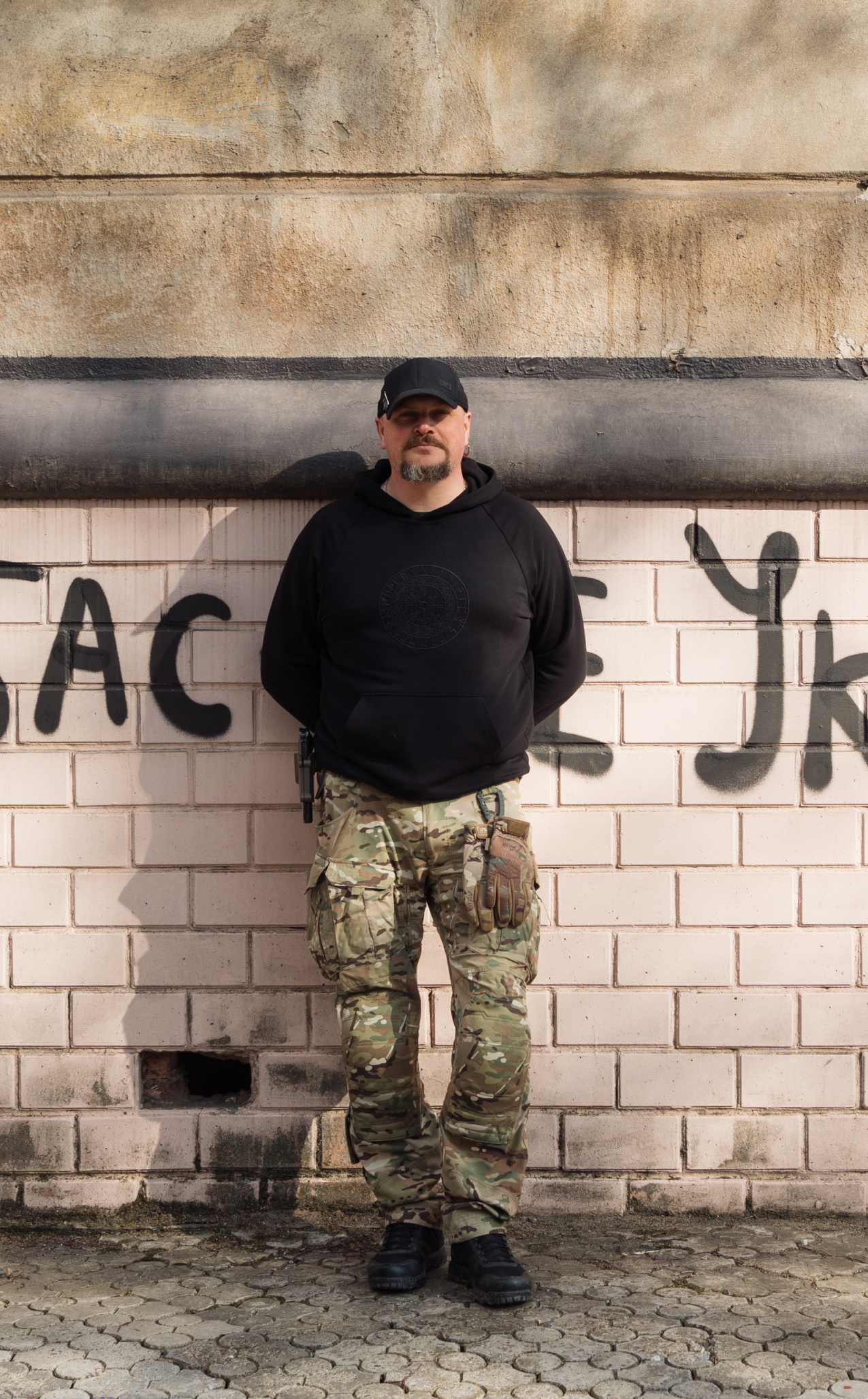 Носії любові