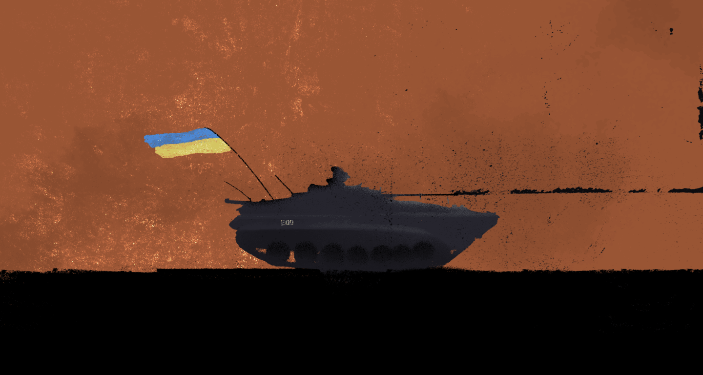 Вийти сильнішими