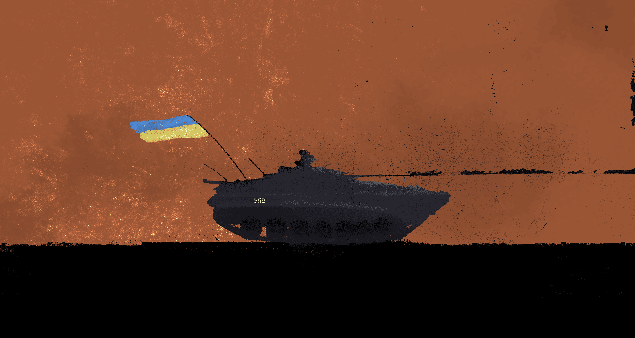 Вийти сильнішими
