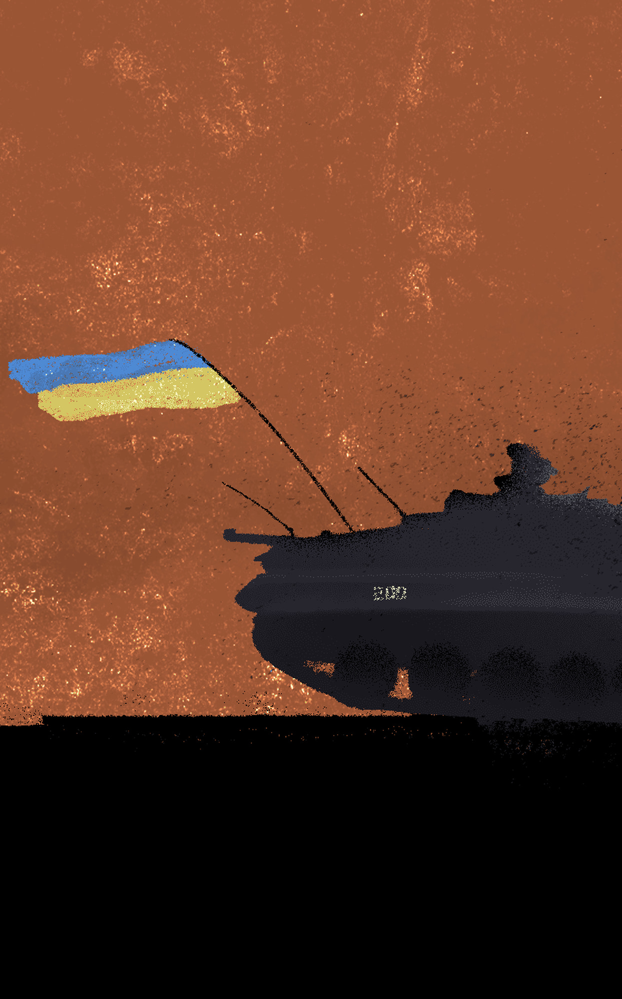 Вийти сильнішими